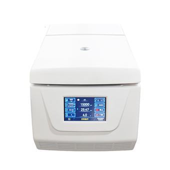 TGL-1850微量高速冷凍離心機(jī)