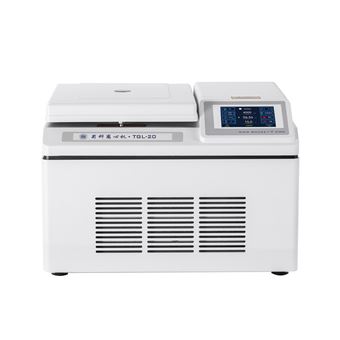 TGL-20臺式高速冷凍離心機