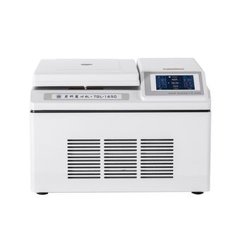 TGL-1650臺式高速冷凍離心機