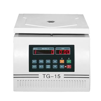 TG-15微量高速離心機(jī)