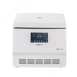 TG-17 臺(tái)式高速離心機(jī)
